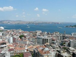 Hoyder Istanbul Daveti